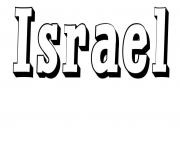 Coloriage Israel