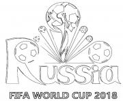 Coloriage fifa world cup 2018 Logo