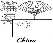 Coloriage chine drapeau letters
