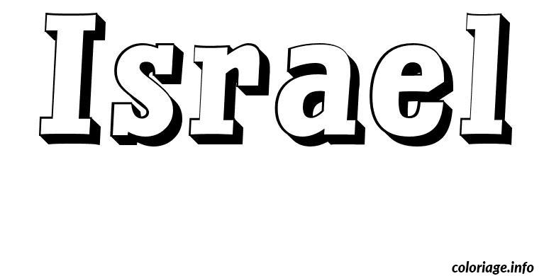 Coloriage Israel - Prénom à imprimer