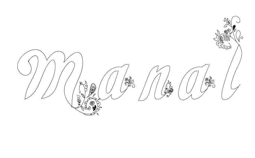 Coloriage Manal - Prénom à imprimer