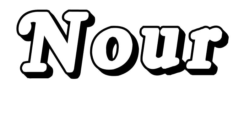 Coloriage Nour - Prénom à imprimer