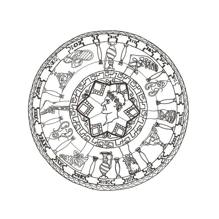 Coloriage Mandala Très Difficile - Mandala à imprimer