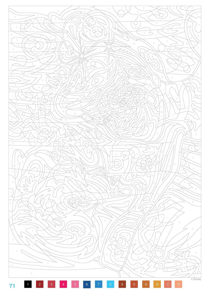 Coloriage Mystere Disney 1 - Mystere disney à imprimer
