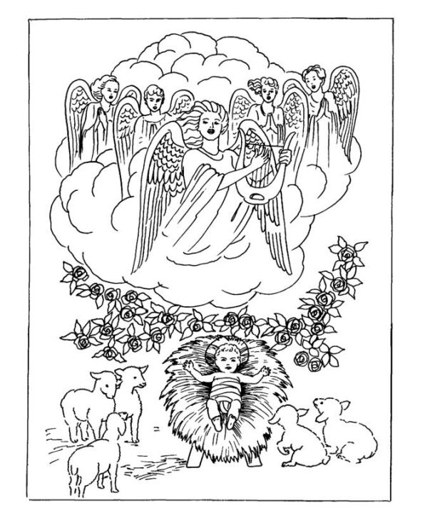 Coloriage Composition Noël traditionnelle avec motifs festifs - Adulte à imprimer