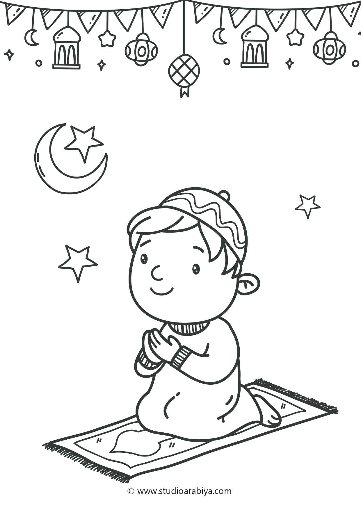 Coloriage Ramadan
