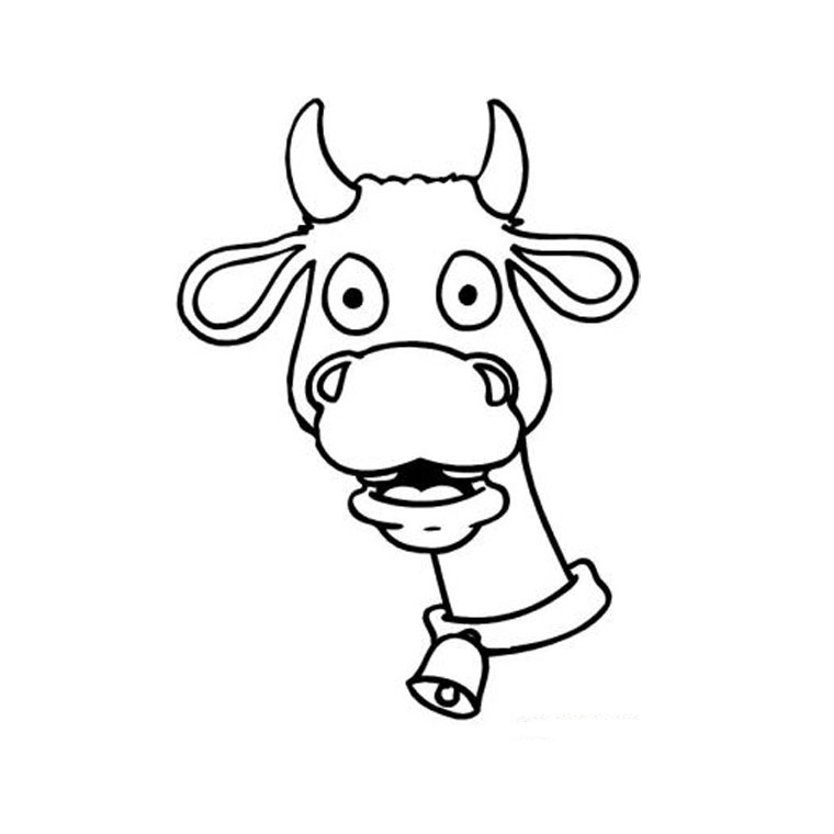 Coloriage Vache Rigolote - Animaux à imprimer