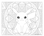 Coloriage Adulte Pokemon Pikachu