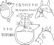 Coloriage My Neighbor Totoros dessin anime japonais